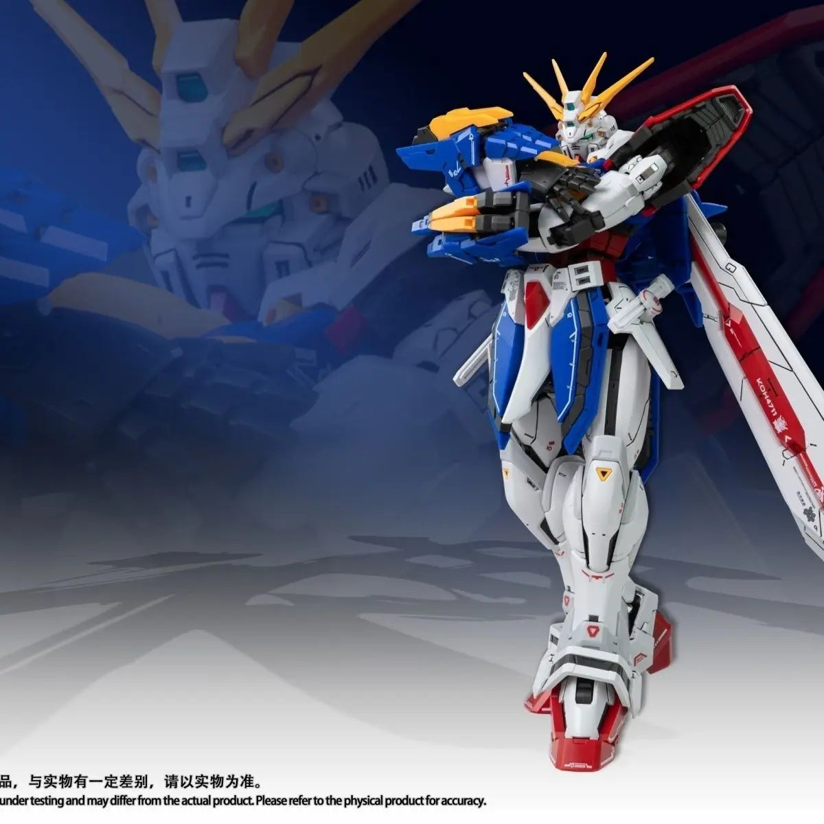  New FAT CAT 1/100 GF13-017NJ II God Scale Special RG 1/144 Enlarged Version Assembly Model Kit Action Figure Robot Plastic toy