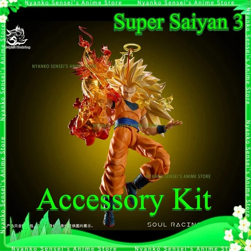 Pre-Sale SSW Studio For Goku (Accessory Kit) Super Saiyan 3 SSJ3 Dragon Ball SHF Special Effect Parts Figure Anime Model Toys