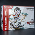 Cang-Toys Seven Luminaries Wrath Saimanao 1/12 Scale Actionfigur Bausatz Modell Mecha Sammlerstück Zimmerdekoration Spielzeug Geschenk