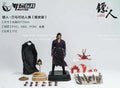 NOTTAA Rooted Hair Version 1/12 Stoffbewegliche Körper Actionfigur Guardians of the Blade Mysteriöser Schwertmeister 6" Soldat Modell