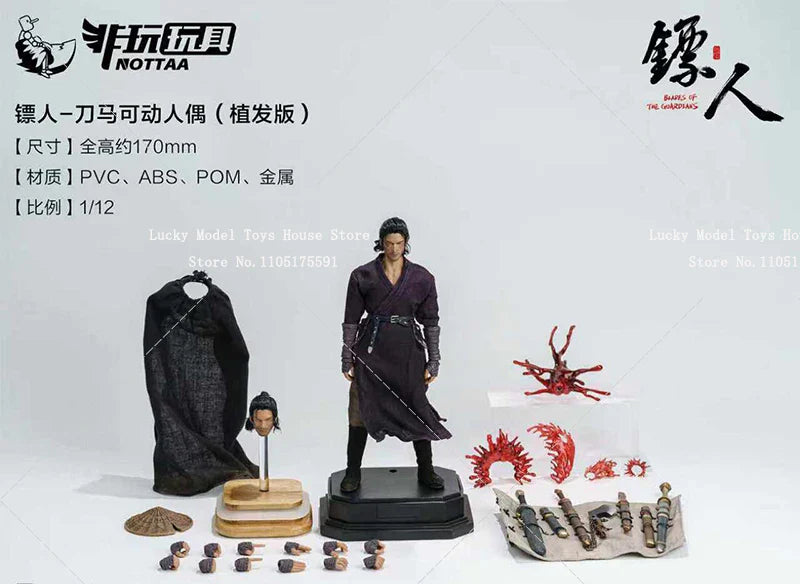 NOTTAA Rooted Hair Version 1/12 Stoffbewegliche Körper Actionfigur Guardians of the Blade Mysteriöser Schwertmeister 6" Soldat Modell