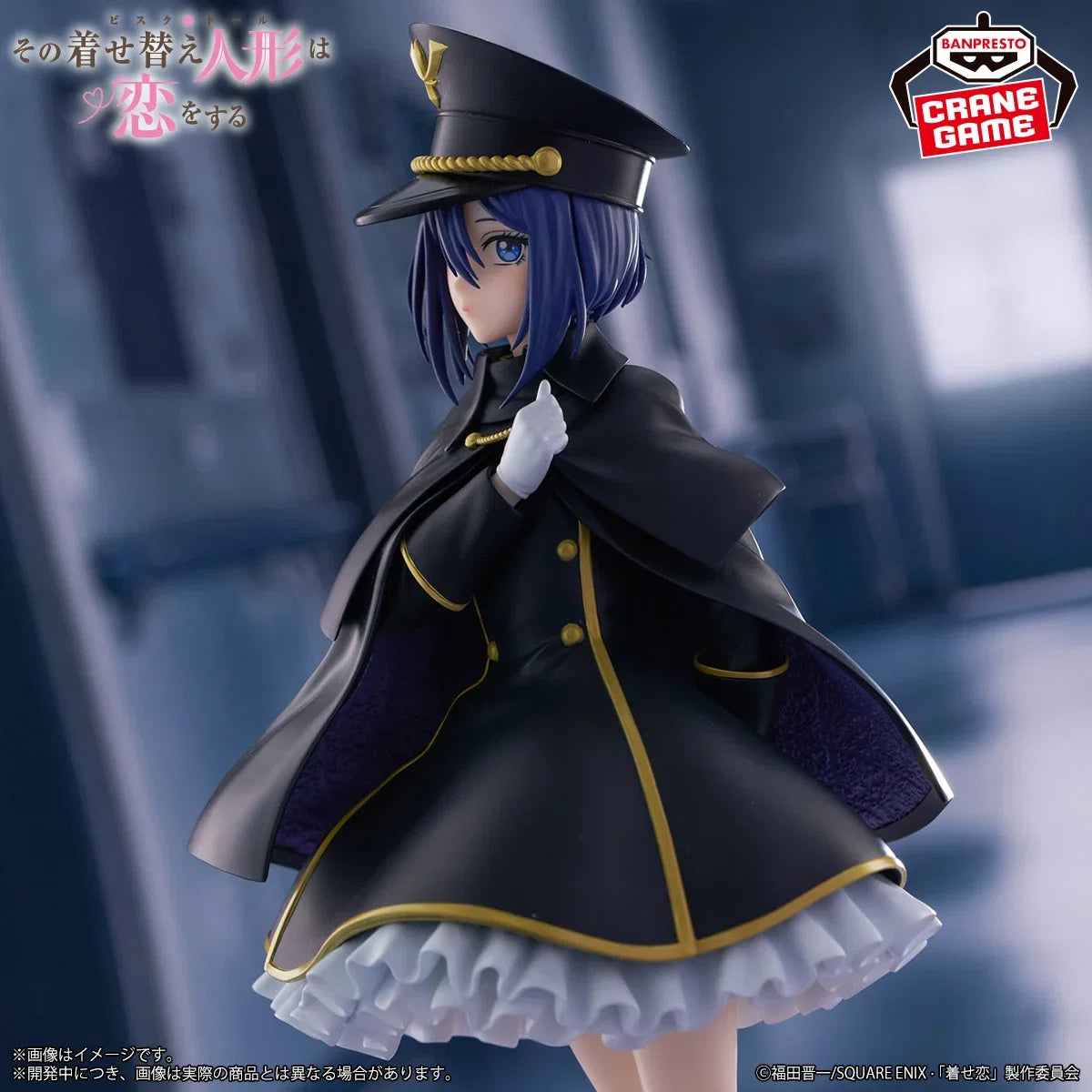 BANDAI Original My Dress-Up Darling ESPRESTO-Detailed Elegance Kitagawa Marin Inui Sajuna Anime Figure Model Collection Kid Gift