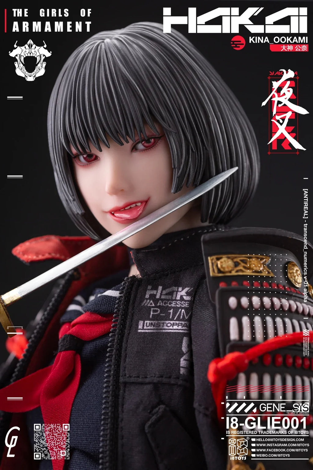 i8toys x Gharliera 1/6 The Girls of Armament i8-GLIE001 Kina OOKAMI i8-GLIE002 Rirua OOKAMI Full Set Action Figure Model Toy