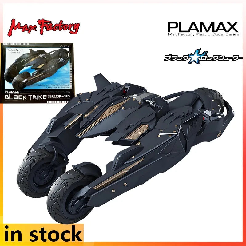 Max Factory Figma Finished Product Movable Doll Black Rock Shooter: Dawn Comes Anime Figure Toys Model Festival Gift for Boys