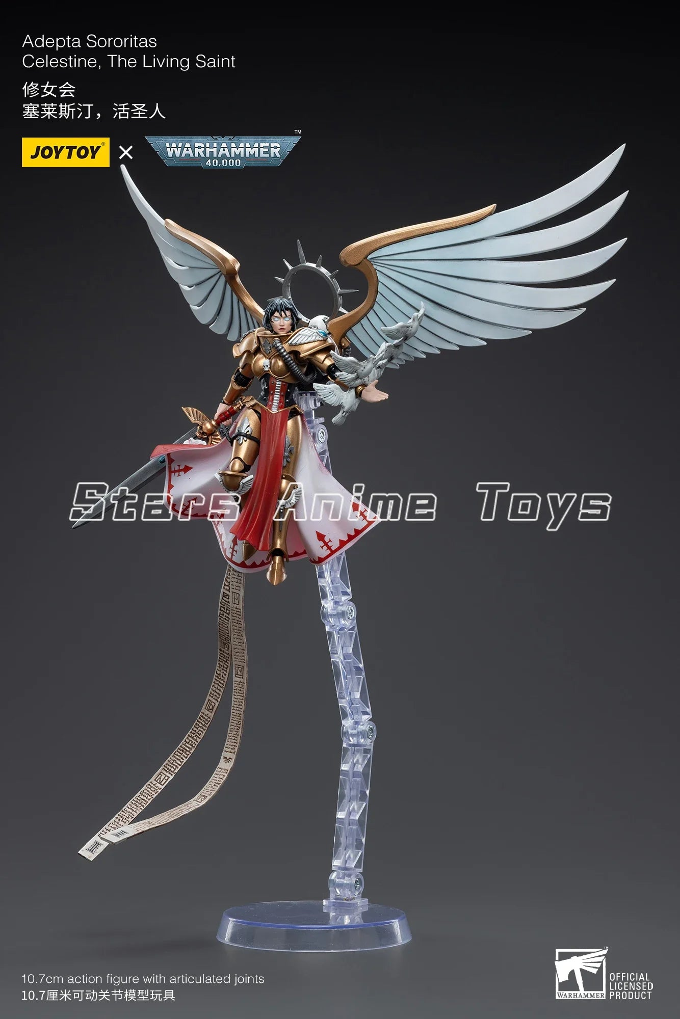Original JOYTOY 1/18 Action Figure WARHAMMER 40000 Adepta Sororitas Celestine The Living Saint Model