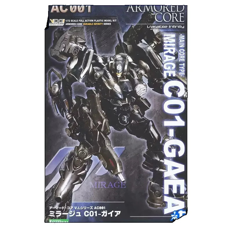 Kotobukiya V.I. Series 1/72 Armored Core C01-GAEA Action Figures Model Kit Toys for Boys Gifts for Boys Original Box Collection