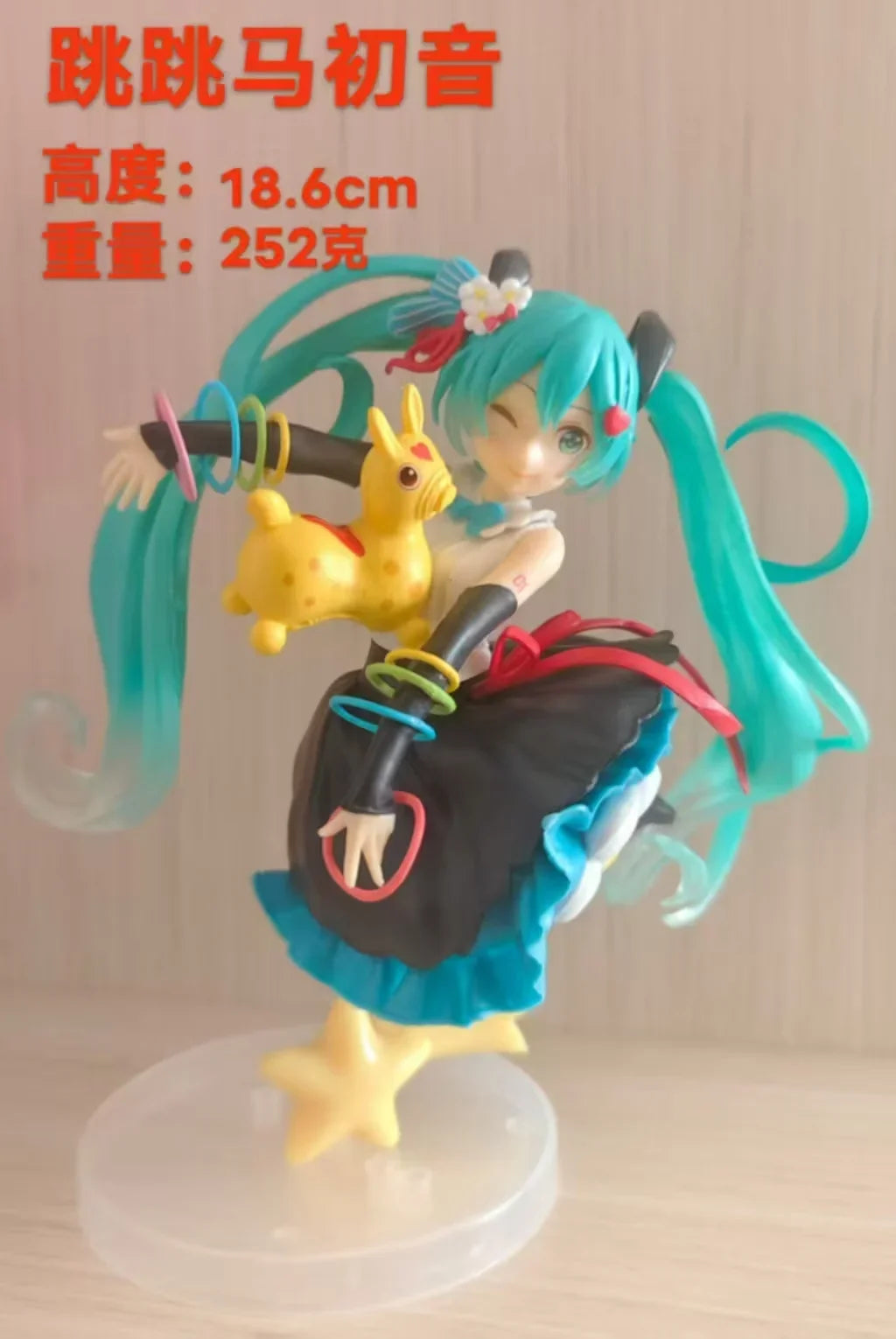 19CM BANDAI Hatsune Miku Figure Co-branded Rody Piapro Characters Artist Master Piece Scene Model Toy Doll Aciton Figure PVC