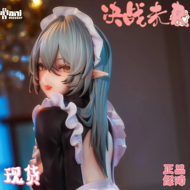 Authentic Animester - "Lazy & Naughty Maid" Ciel (Siville) Collectible Figure & Merchandise