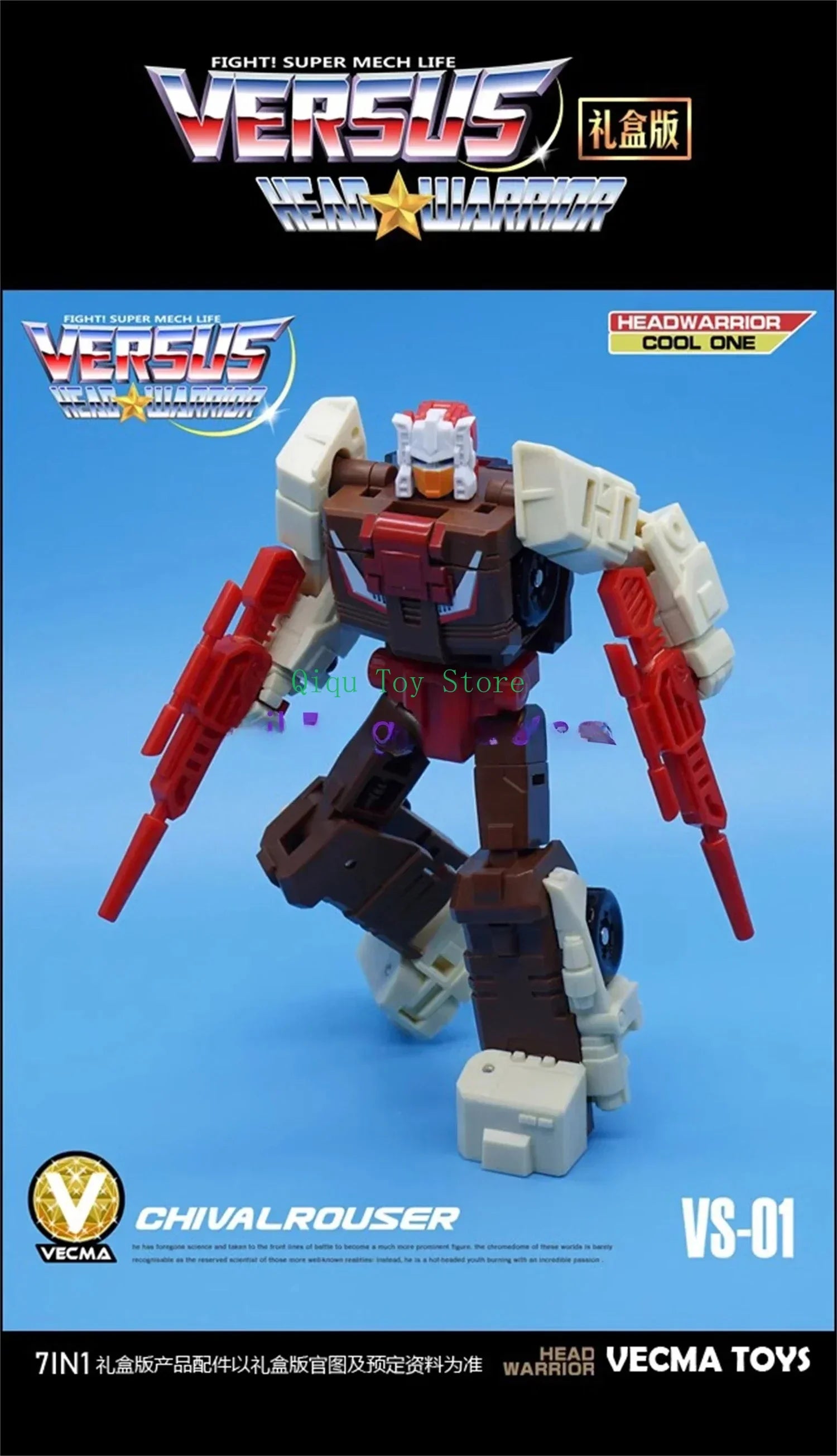In Stock  Toys MFT HEAD WERRIOR Principal HEADMASTERS 7 Pieces/set Action Figure Toy Collection Gift