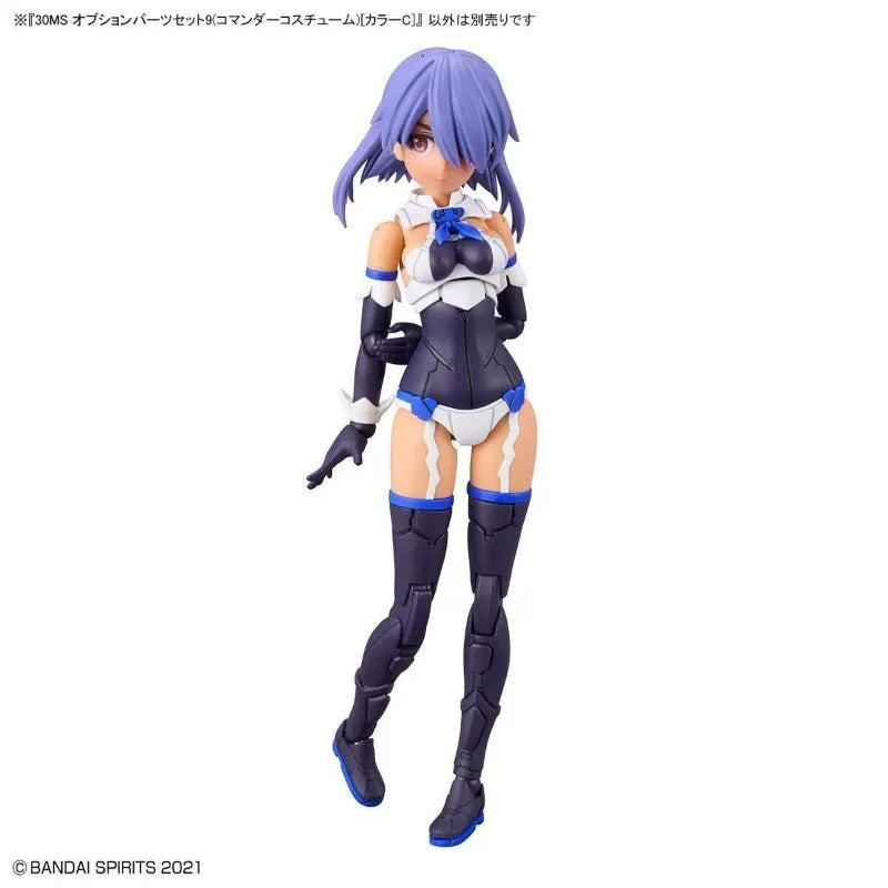 In Stock BANDAI NAMCO 30 MINUTES  SISTERS OP-09 30MS OPTION PARTS SET9(COMMANDER COSTUME)COLOR C Anime Action Figure Model Toys