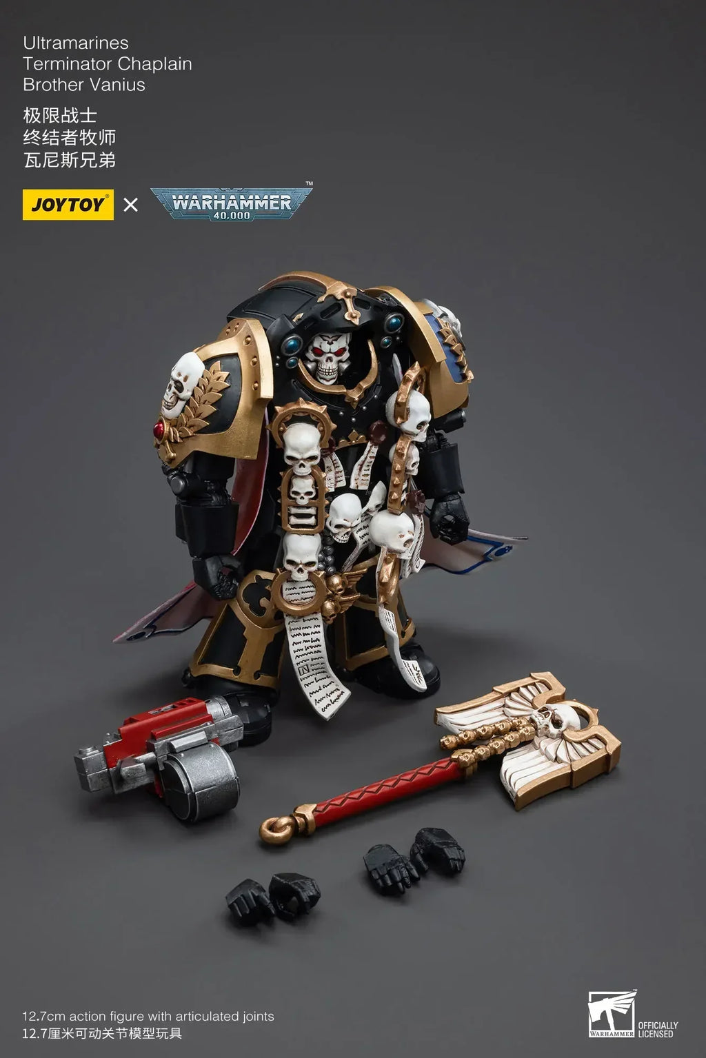 【Original】JOYTOY Warhammer 40K Ultramarines Terminator Chaplain Brother Vanius 1/18 Action Figure Model