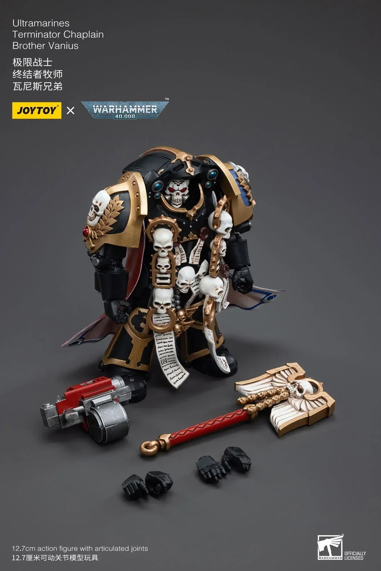 【Original】JOYTOY Warhammer 40K Ultramarines Terminator Chaplain Brother Vanius 1/18 Action Figure Model