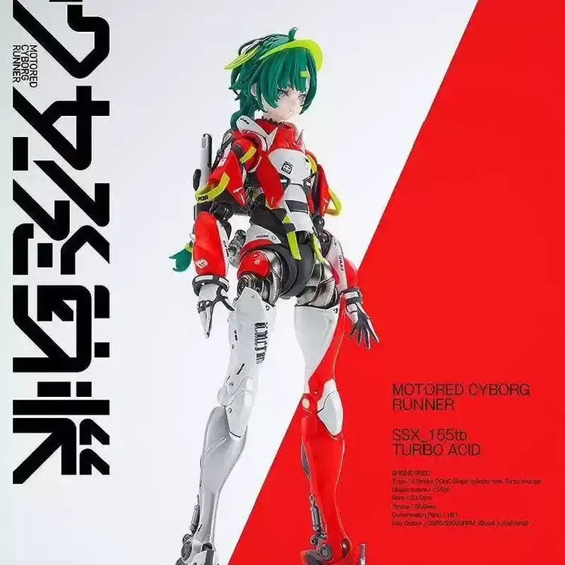 Sentinel Motored Cyborg Runner SSX_155 16CM Action Figure Highly Articulated Girl Engine Collectible PVC Die-Cast Part Model Toy