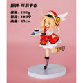 Anime Klee Xiao Figure Game Genshin Impact 17CM PVC Sitting Red Hat Bag Ornaments Model Kid Toys Doll Collection Ornaments Gift
