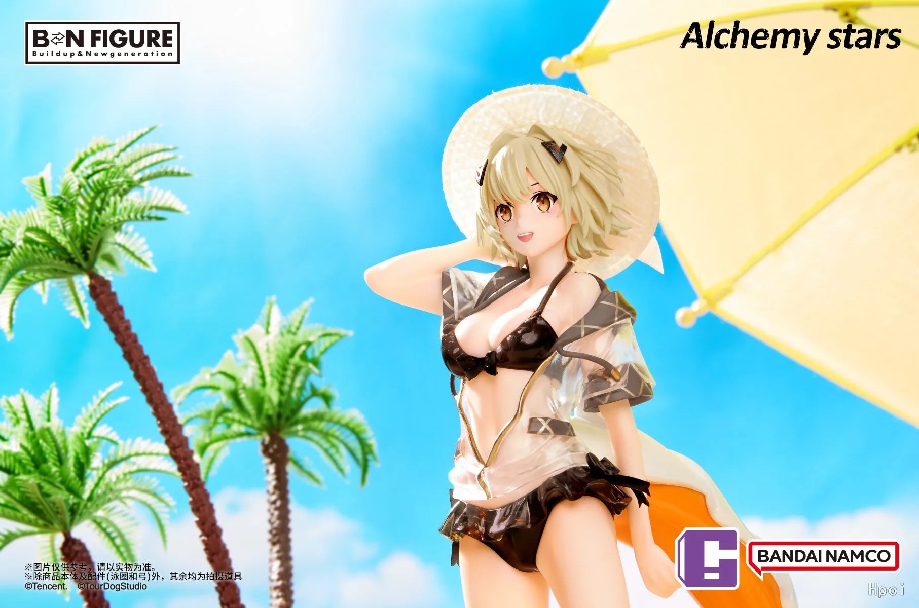 In Stock Original WANDAI NAMCO BNTSH BNFIGURE Alchemy Stars Vol.1 PVC Anime Figures Toys Collection Gifts Models Ornaments
