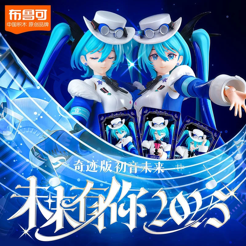 BLOKEES Hatsune Miku The Future Has You series Action Figure Model Assembly Toys Joint Mobility Desktop Ornaments Birthday Gifts