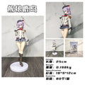 25CM Anime Fleet Collection Figure Kashima Standing Animation Model Toy Gift Collection Decoration Ornaments PVC