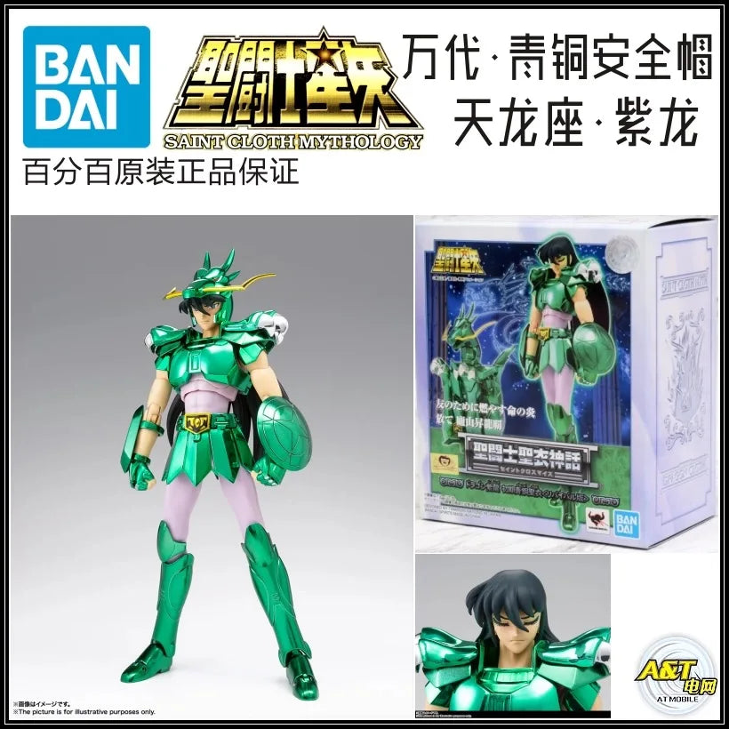 Bandai Bronze Early Rebirth Edition Safety Helmet Five-person Set Tianma Tianlong Fairy Phoenix White Bird Japanese Edition