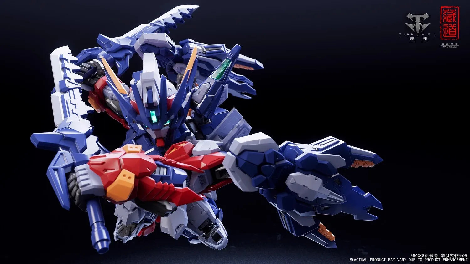 Zangdao Model Sd Tianwei Assembly Model Mecha Anime Figure Cd-Tgm01 Q Version Mecha Collectible Alloy Skeleton Plastic Toy Gift