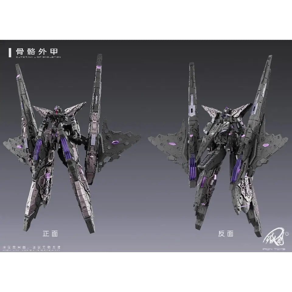 TC-004 STAR ABYSS 1/100  Alloy Mecha Model Kit Assembled Action Figure High Mobility Transformable Aerial Combat Mech Model Toys