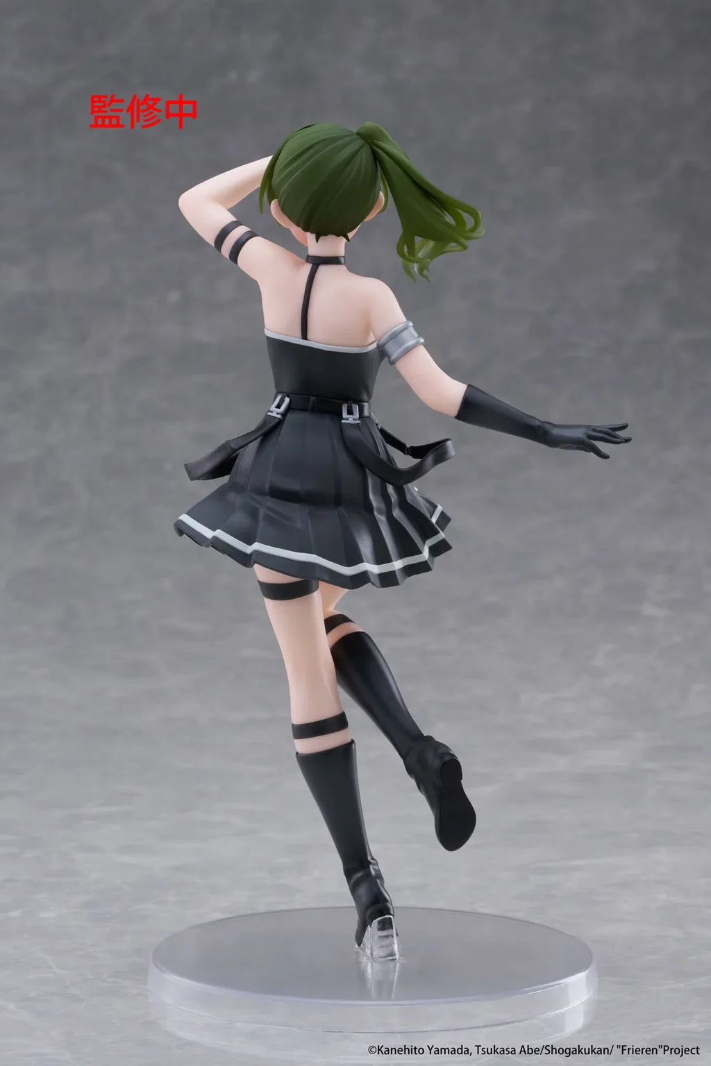 In Stock TAITO Coreful Frieren: Beyond Journey's End Ubel Desktop Cute Dolls Anime Action Figure Toy Gift Model Collection