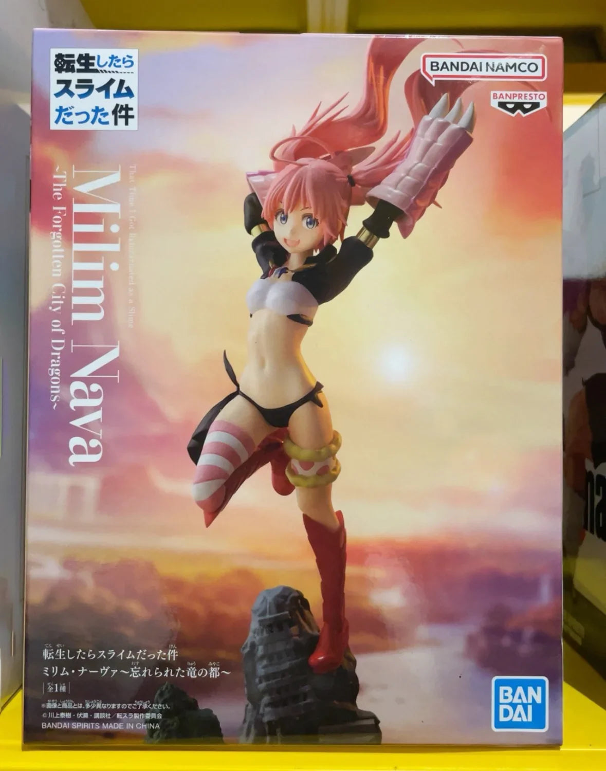 Original In Stock BANPRESTO Anime That Time I Got Reincarnated as a Slime Rimuru Tempest Milim Nava Figure Model Genuine Toy