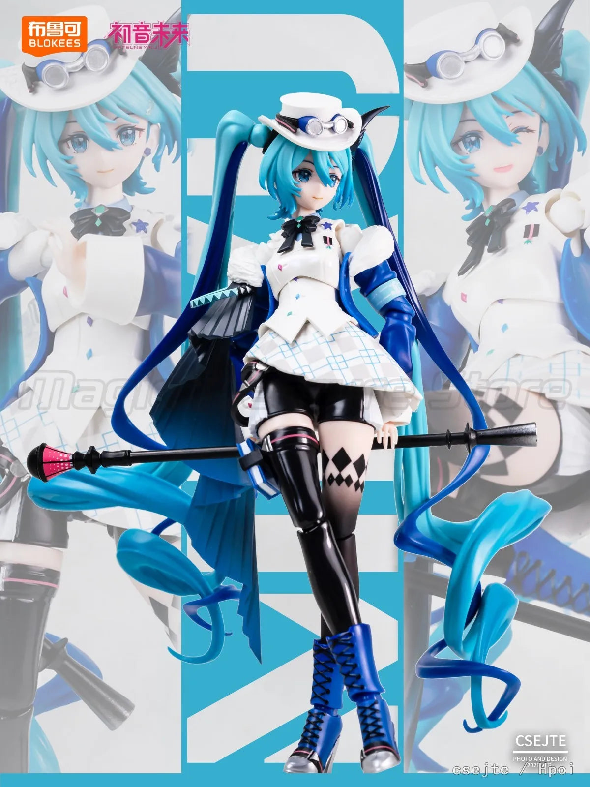 【MT】Original Max Factory GSC Figma 610 Human Regression NH-02 Action Figure Toy Collection