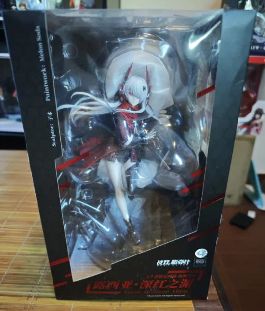【SF】In Stock GSAS GSC Battle Double Pamish 1/7 Scale Figures Model Collection Anime
