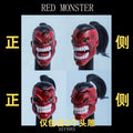 Auf Lager Neuer Dämon Unbemalter Prototyp Crimson Demon Standard- und Deluxe-Edition Sammlermodell Schneller Versand Axytoys