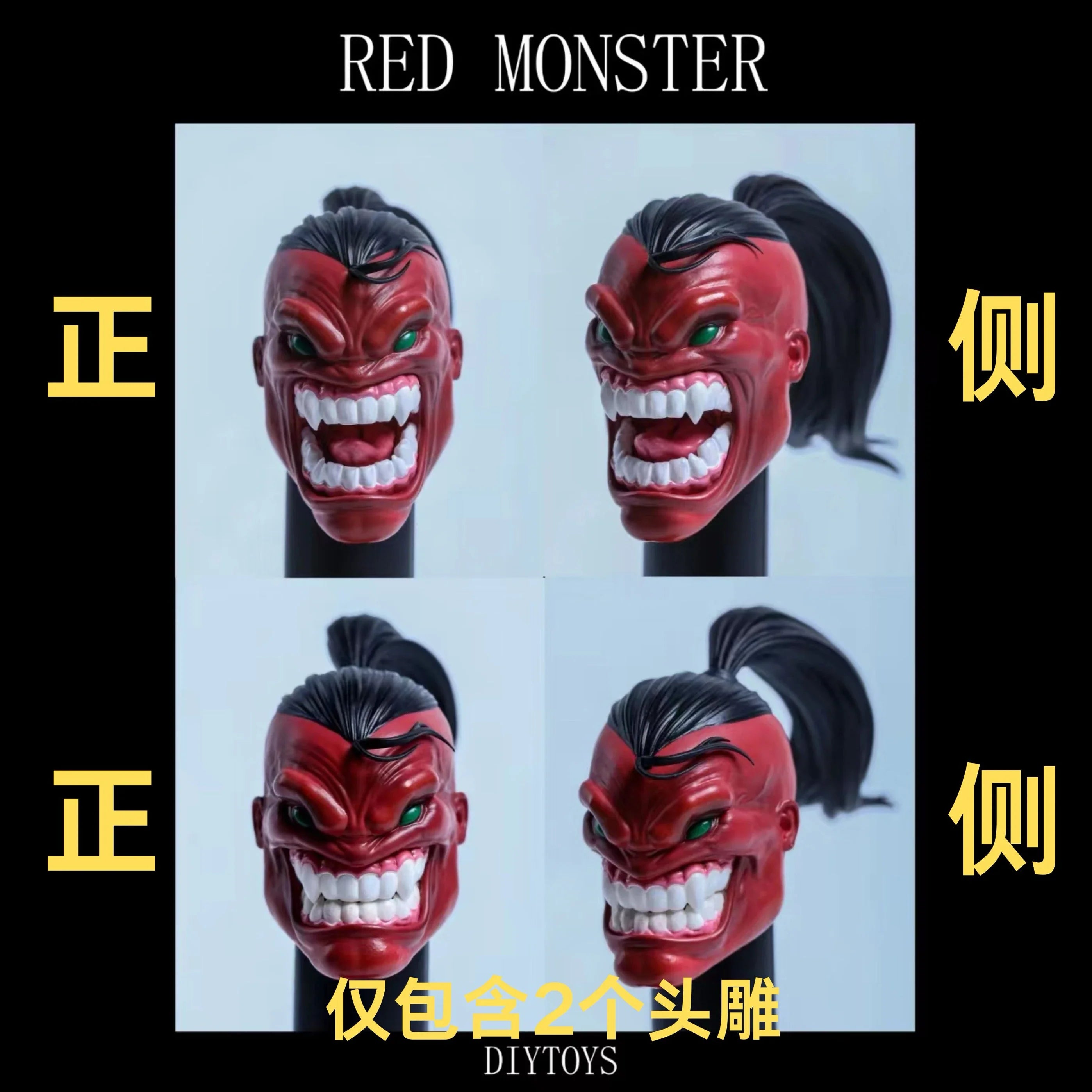 Auf Lager Neuer Dämon Unbemalter Prototyp Crimson Demon Standard- und Deluxe-Edition Sammlermodell Schneller Versand Axytoys