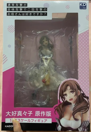 【SF】In Stock Original KADOKAWA GSC KDcolle Oohama Mako 1/7 Scale Figures Model Collection Anime