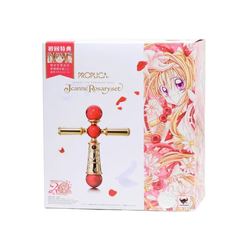 BANDAI PROPLICA Collection Ornament Keepsake Holiday Gifts Anime Action Figures Model Kids Toy