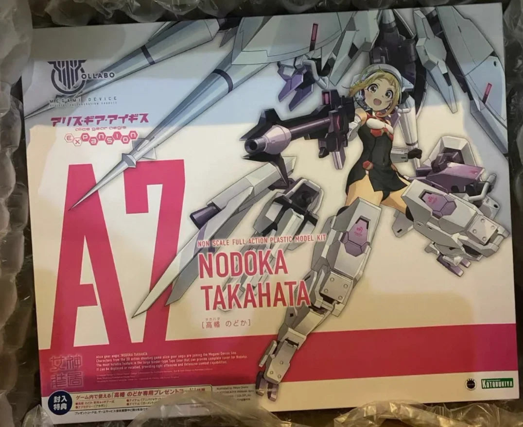 【FS】 Original KOTOBUKIYA  Goddess Device Mecha Alice Takahata Nagayasu Figure Model Toys Gifts Collection