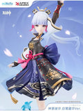 APEX/Genshin Impact Kamisato Ayaka White Heron Frost Blossom Ver. 1/7 Static Figure Merchandise