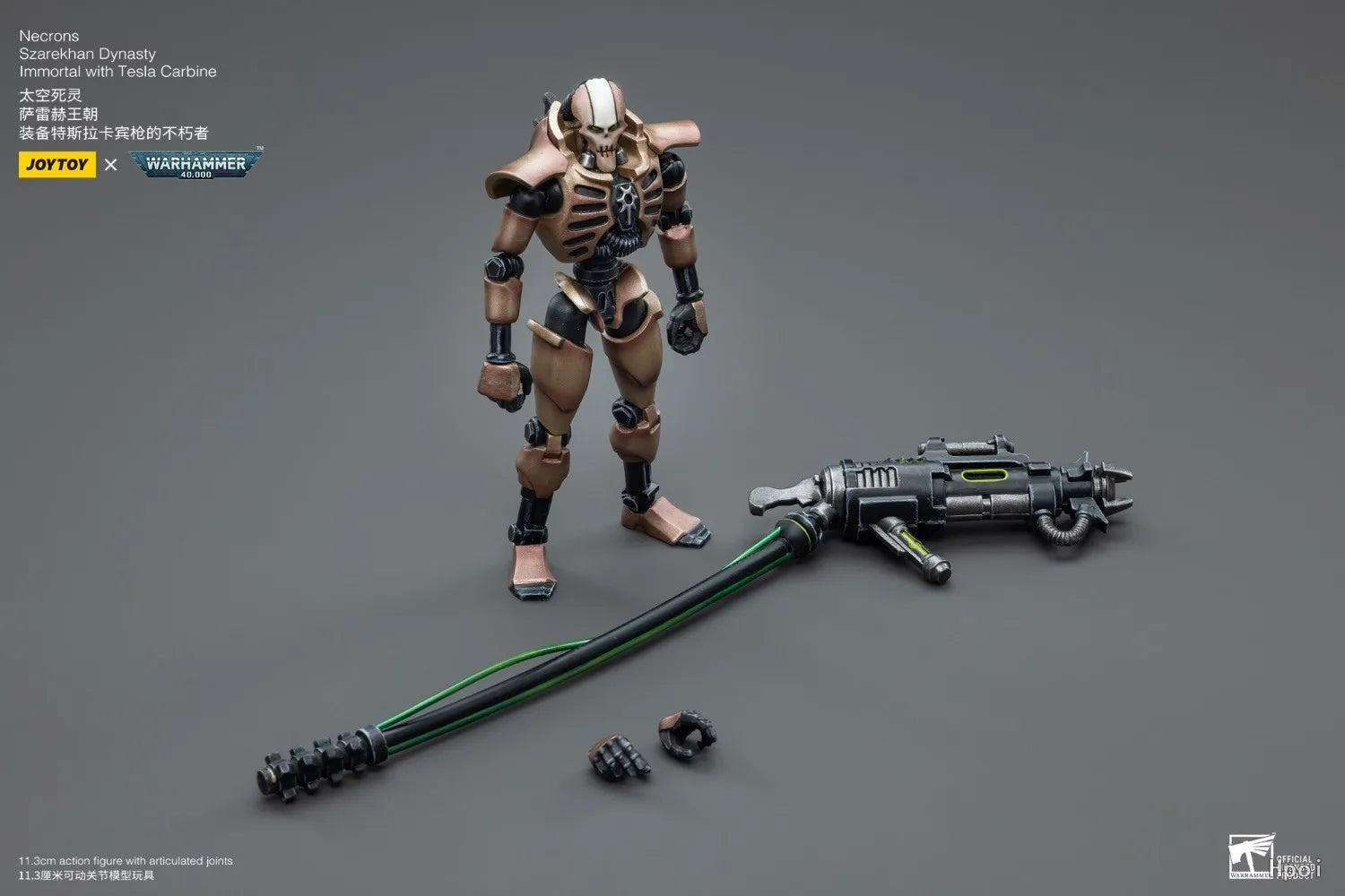 【SF】JOYTOY 1/18 Action Figure Necrons Szarekhan Dynasty Lmmortal with Tesla Carbine Model Toys Gifts Collection Ornaments