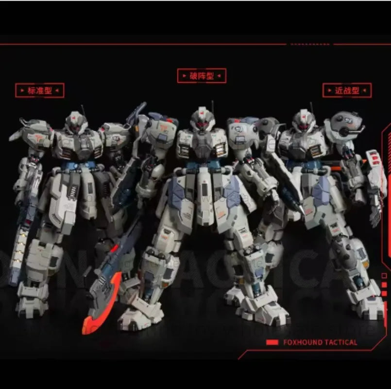 In Stock Original Genuine MOSHOW TYRANT FOXHOUND TACTICAL SET 20CM Authentic Action Character Model Toy Collection Gifts