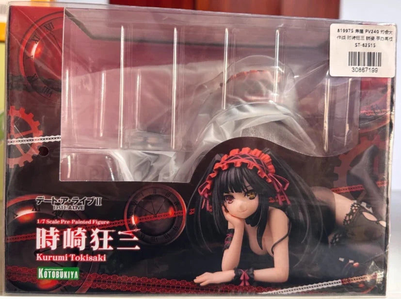 【In Stock】Original Kotobukiya DATE A LIVE Kurumi Tokisaki Sleeping Position 1/7 Scale Pre.Painted Figure Anime Dolls Models Toy
