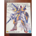 Bandai Genuine MGSD Mobile Suit Gundam Victory V2 Gundam Assault Buster Ver.Ka Collectible Assembly Model toy