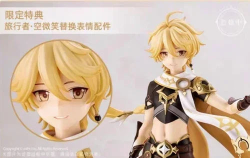 Kotobukiya MiHoYo Aether Lumine Genshin Impact 1/7 Game Character Original  Model Movable Doll Art Collection
