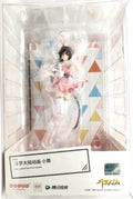 【SF】In Stock GSC POP UP PARADE Douluo Continent Xiaowu Figures Model Collection Anime