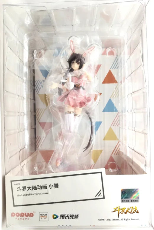 【SF】In Stock GSC POP UP PARADE Douluo Continent Xiaowu Figures Model Collection Anime