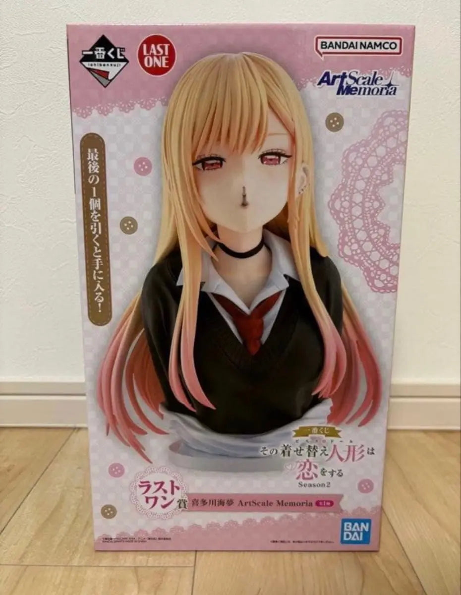 Bandai Ichiban Kuji That Dress-up Doll Falls in Love Season 2 Kitagawa Marin Gracemaster Figures Anime Model Genuine Toy Gift
