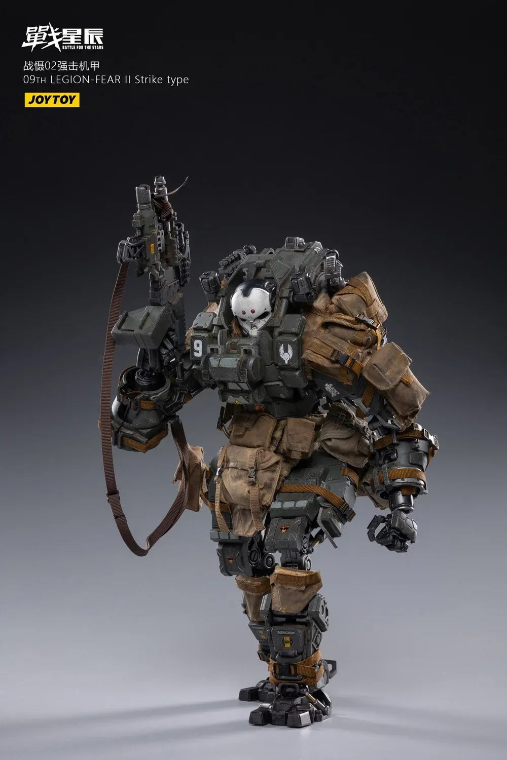 in Stock JOYTOY 1/18 09TH LEGION-FEAR ll Strike Type Action Figures Anime Game Model Gift Collection