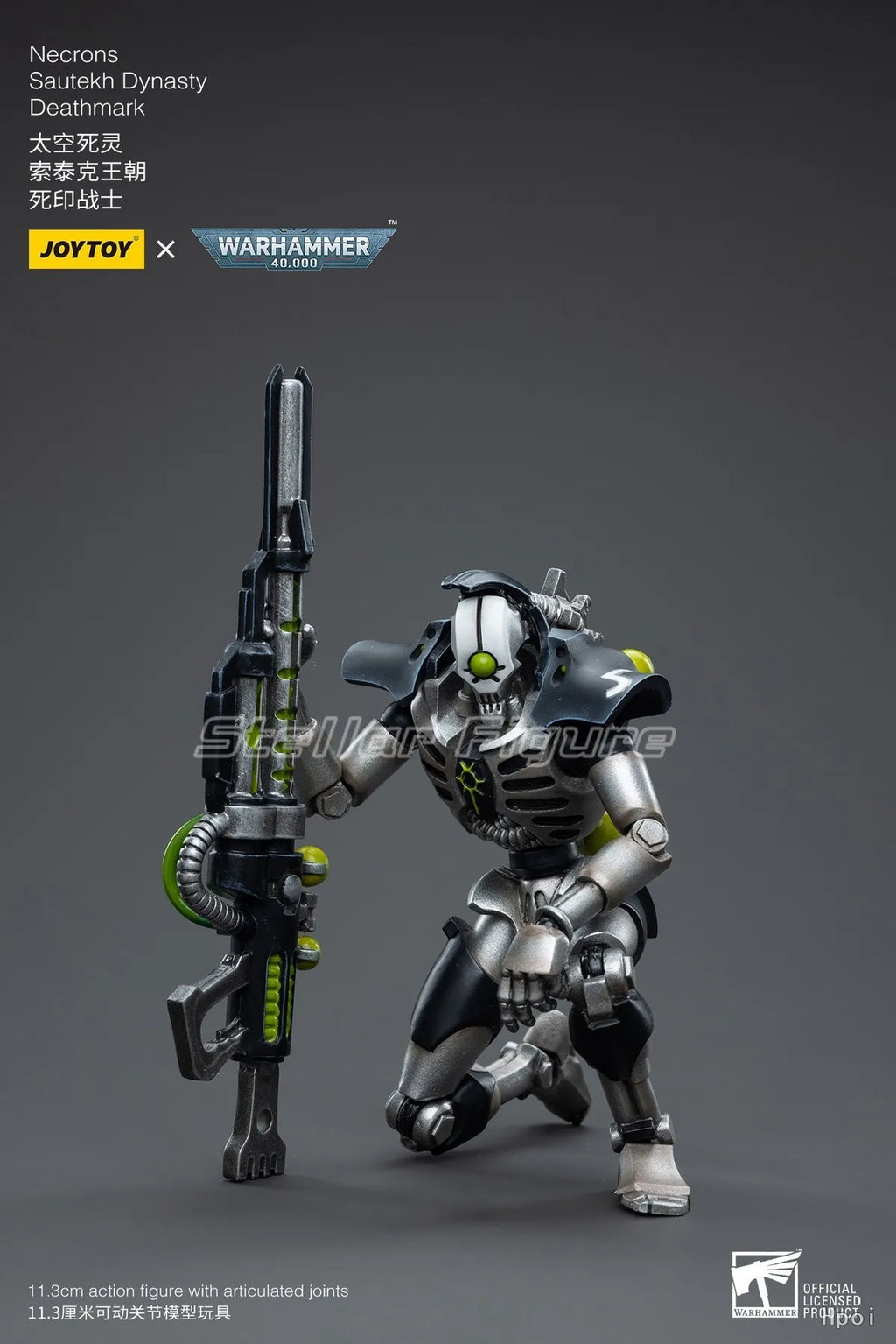 【SF】JOYTOY 1/18 Action Figure Necrons Sautekh Dynasty Deathmark lmmortal with Gauss Blaster Carbine Model Toys Gifts
