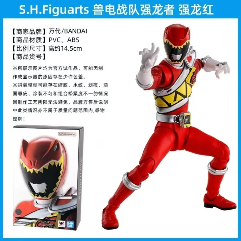 Bandai Original Genuine SHF SHFiguarts BUN RED KYORYU RED GOKAI RED Anime Action Figures Toys for Kids Gift Model Ornaments