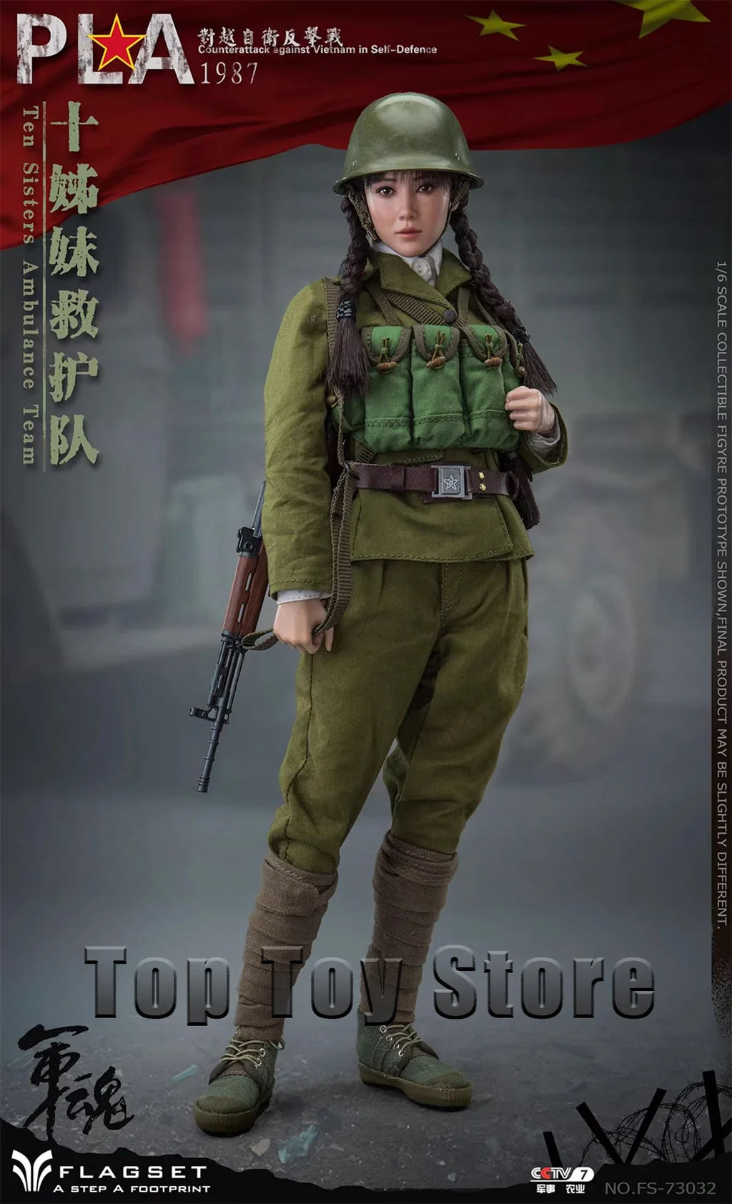 Flagset FS73032 1/6 Chinese Liberation Army Ten Sisters Ambulance Team 12'' Female Soldier Action Figure Full Set Model Toys