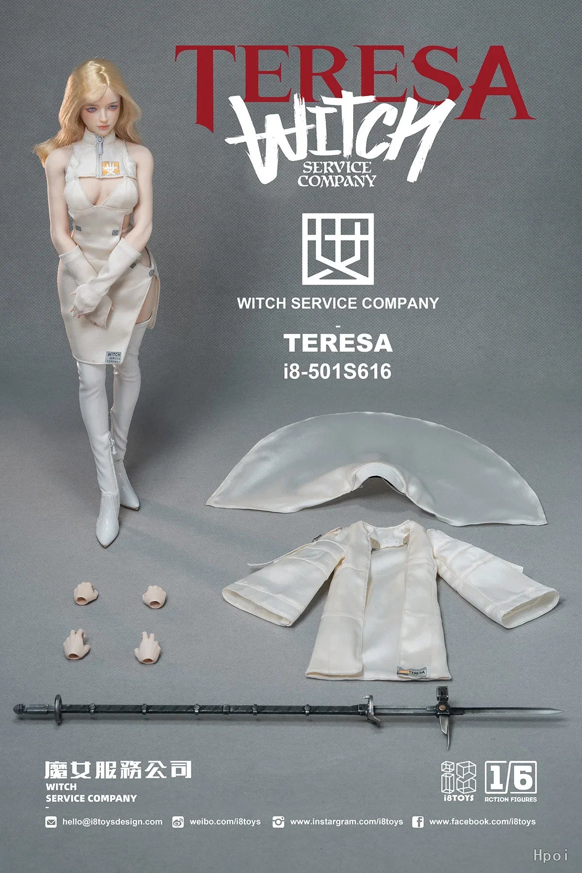 【 Pre-sale 】 Original I8TOYS Witch Service Company Teresa "Teresa" 510S616 1/6 Scale Anime Figure Model Toy Limited Edition