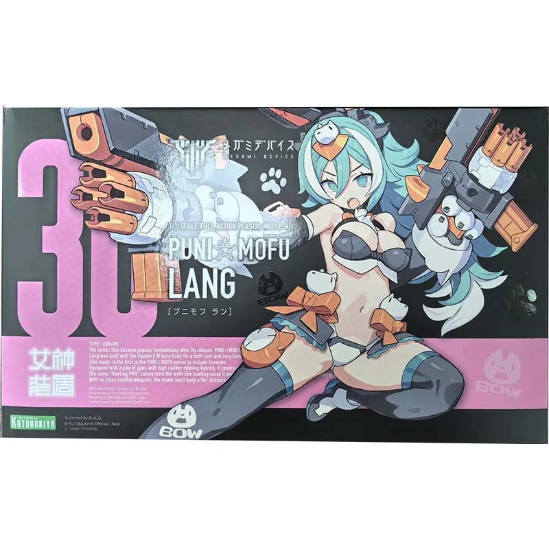 Kotobukiya Megami Device Model Kit Puni Mofu Lang Anime Figure Building Kit Mobile Suit Girl Action Figures Toys For Boys Gift