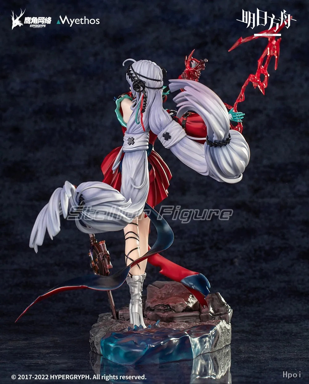 【SF】In Stock Myethos Arknights Skati 1/7 Figure Model Toys Gifts