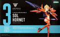 【In Stock】Original Kotobukiya Megami Device 3 SOL HORNET Anime Assembly 1/1 Action Figure Model Toys